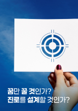 연관 공모전이 없습니다.