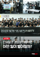 연관 공모전이 없습니다.