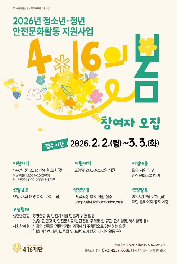 &filename=2dd59e15786941f88e2d3fd8677054