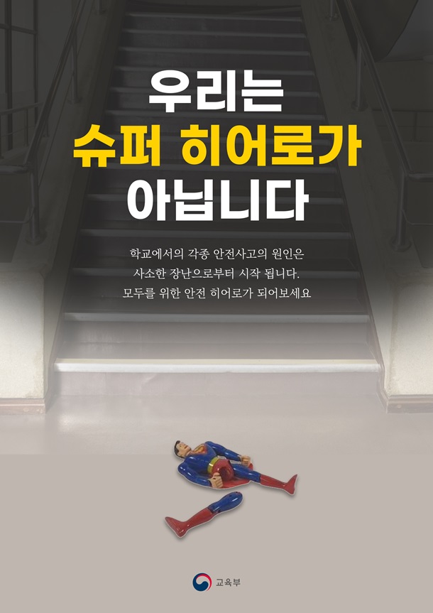 4. 대상_포스터_김가현.jpg