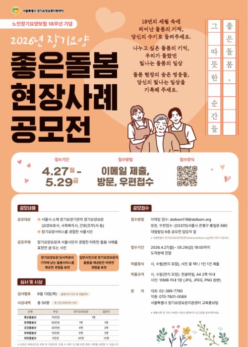 &filename=645ab5516da946e49a4009c9c3893a