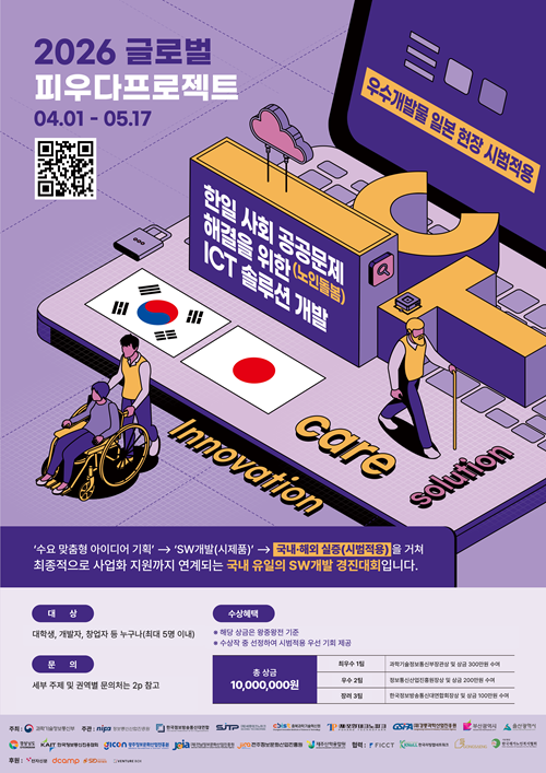 &filename=671cfa0533454049a36fdd0d6a1142