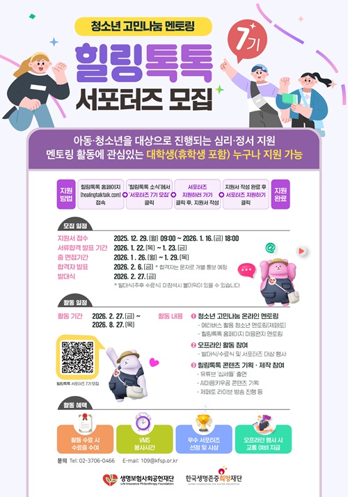 &filename=77b5d1046a7f44bcb3c72a994b52c4