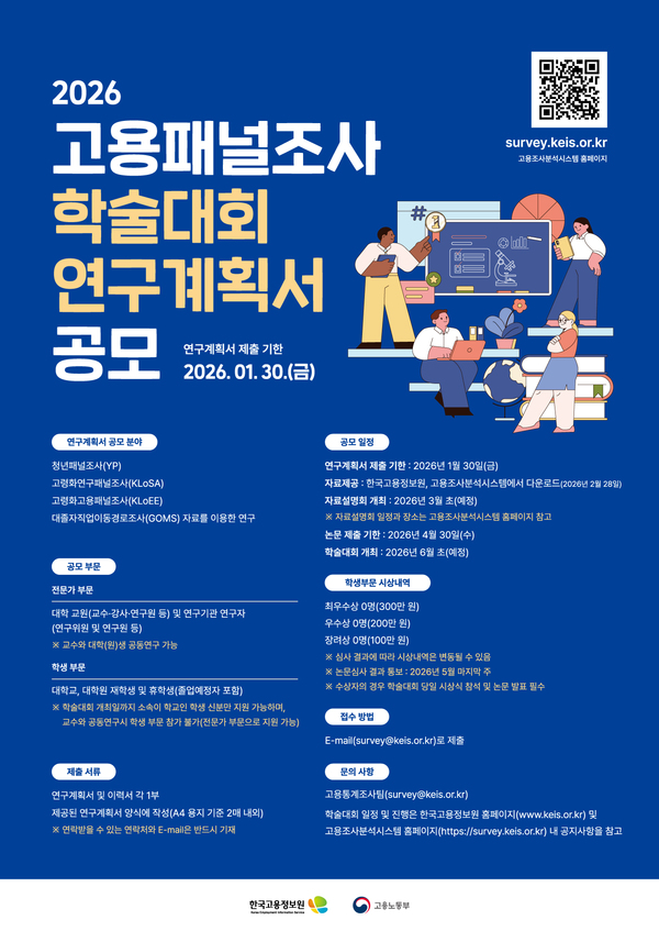 &filename=7ba2213af05a4e689dad9b4920c74e