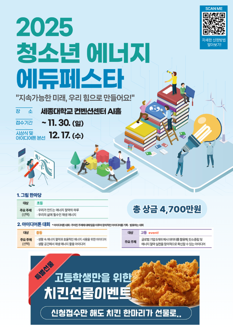 &filename=89c933969e524874a728aeac44bf6f