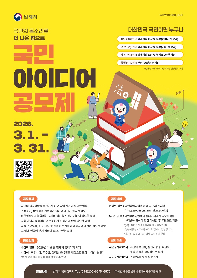 &filename=c20d93c24a2d441581a67fbbe7132a