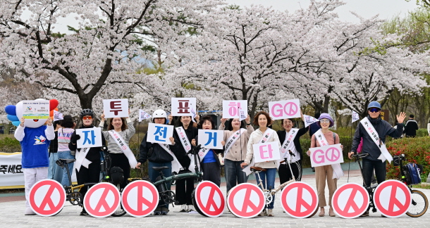 [크기변환]15. 입선_투표하고 자전거 타고.jpg